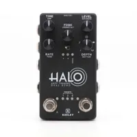 halo andy timmons dual echo